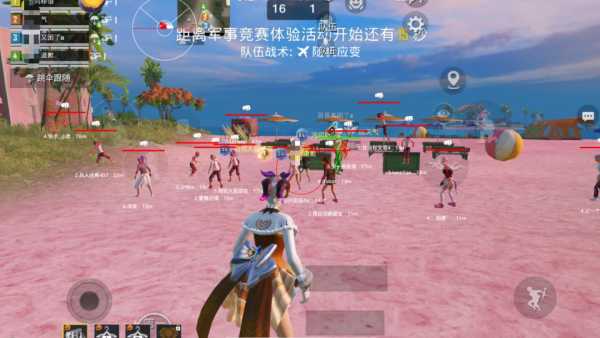 和平精英IOS辅助【sSs内部】免越狱使用，陪玩专用，低调上分