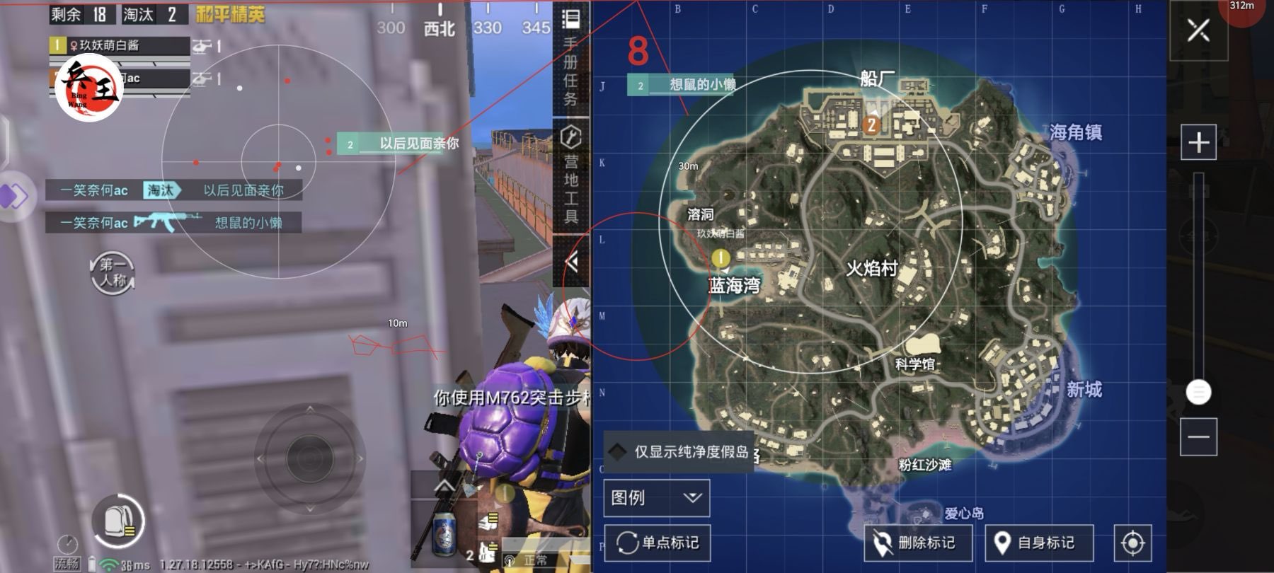 【哮天犬容器直装V1.11】哮天犬回归版，两三年的老牌项目。无需更新，无视检测，演戏持续稳死中。支持观透，支持地铁房录频。