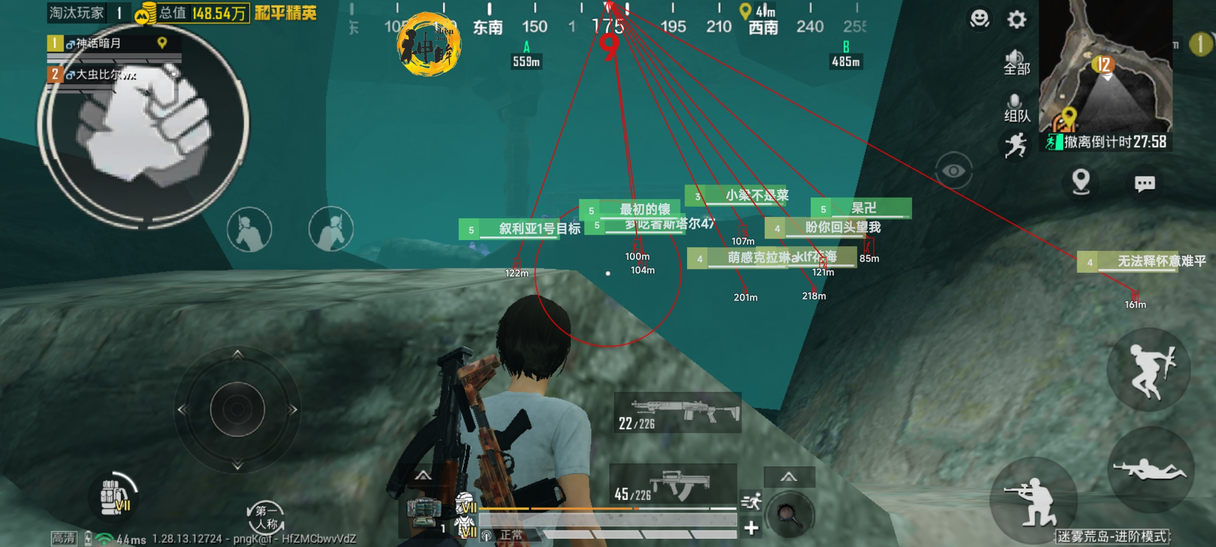 为什么要开和平精英辅助？