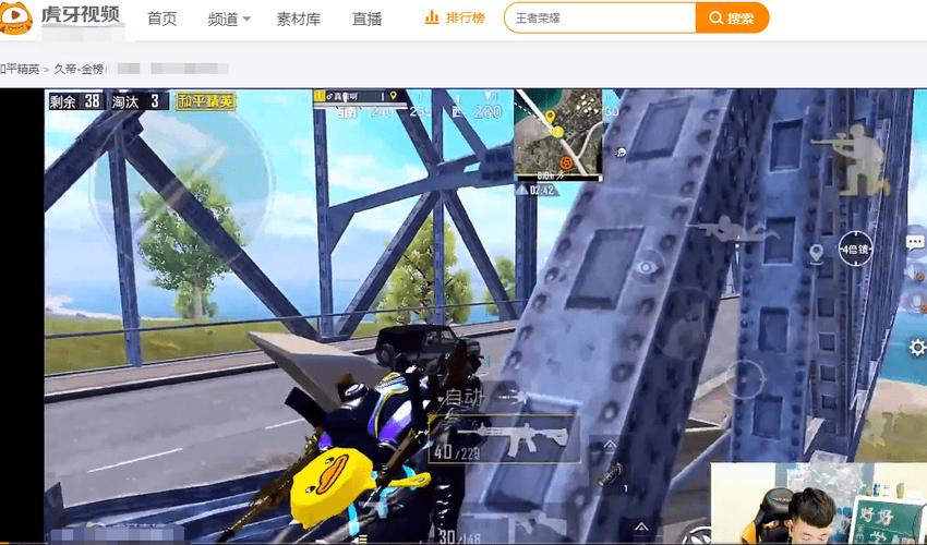 和平精英辅助《星辰》新赛季和平纯一体直装热更新项目震撼上市