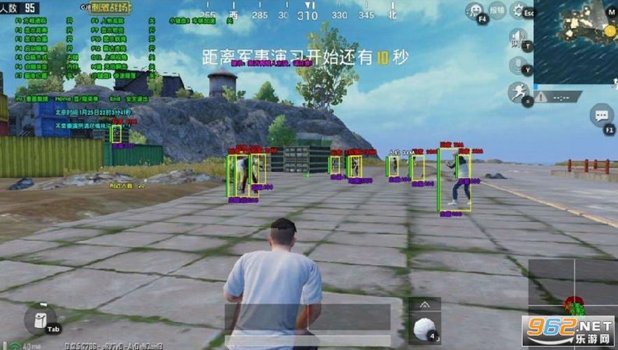 和平精英辅助【死神】支持苹果IOS免越狱 人物透视 骨骼显示 手雷预警