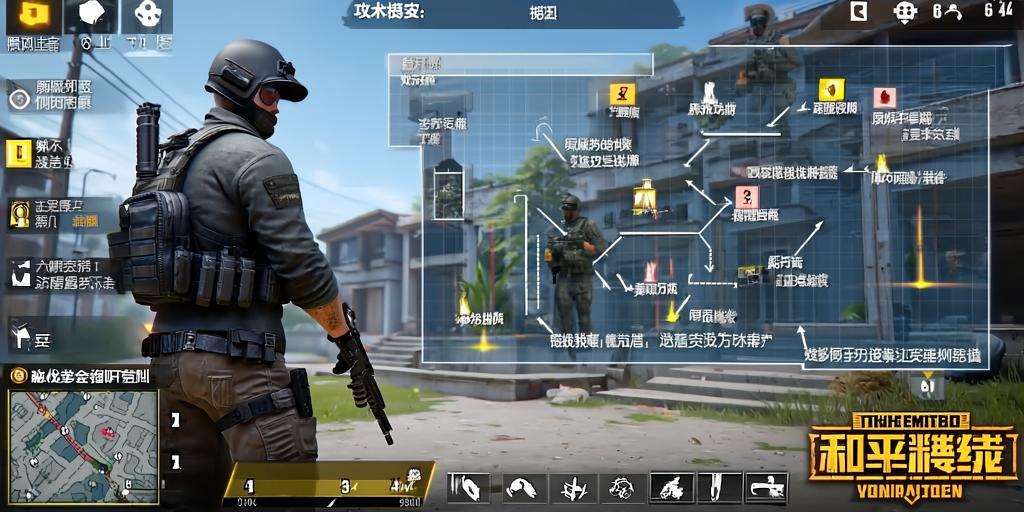 和平精英游戏运营商对待和平精英辅助的反作弊